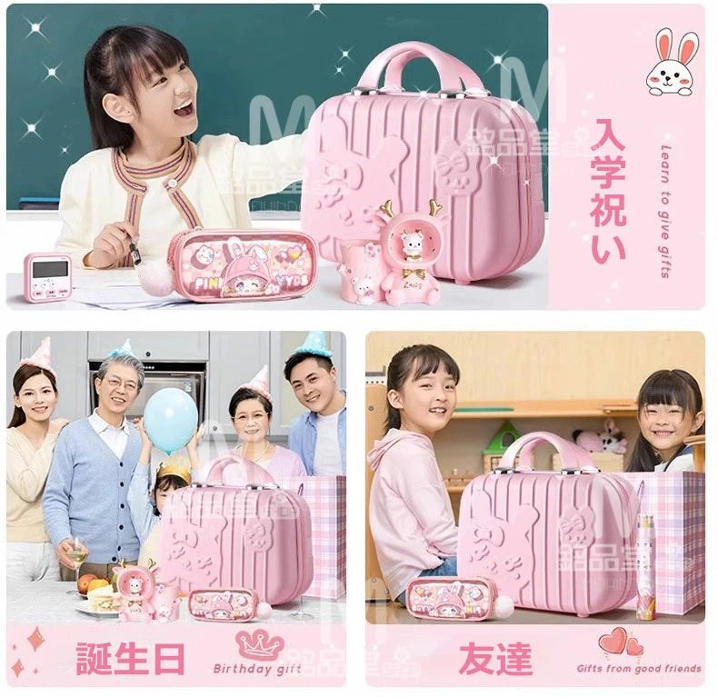 特典あり】超豪華な文房具セット 携帯便利 収納ケース付き 描き用 学習