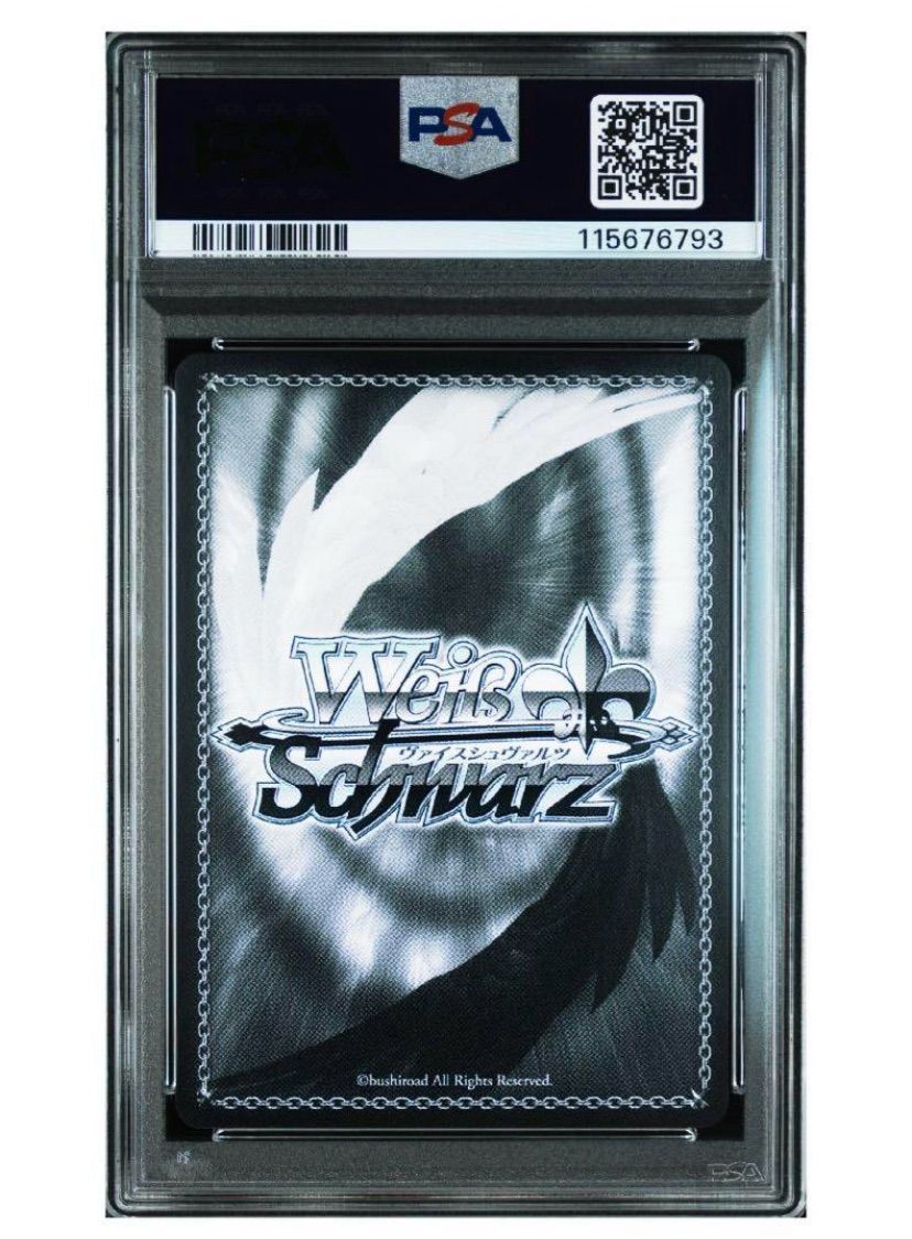 PSA10》ヴァイスシュヴァルツ 推しの子 黄昏のプレリュード 黒川あかね