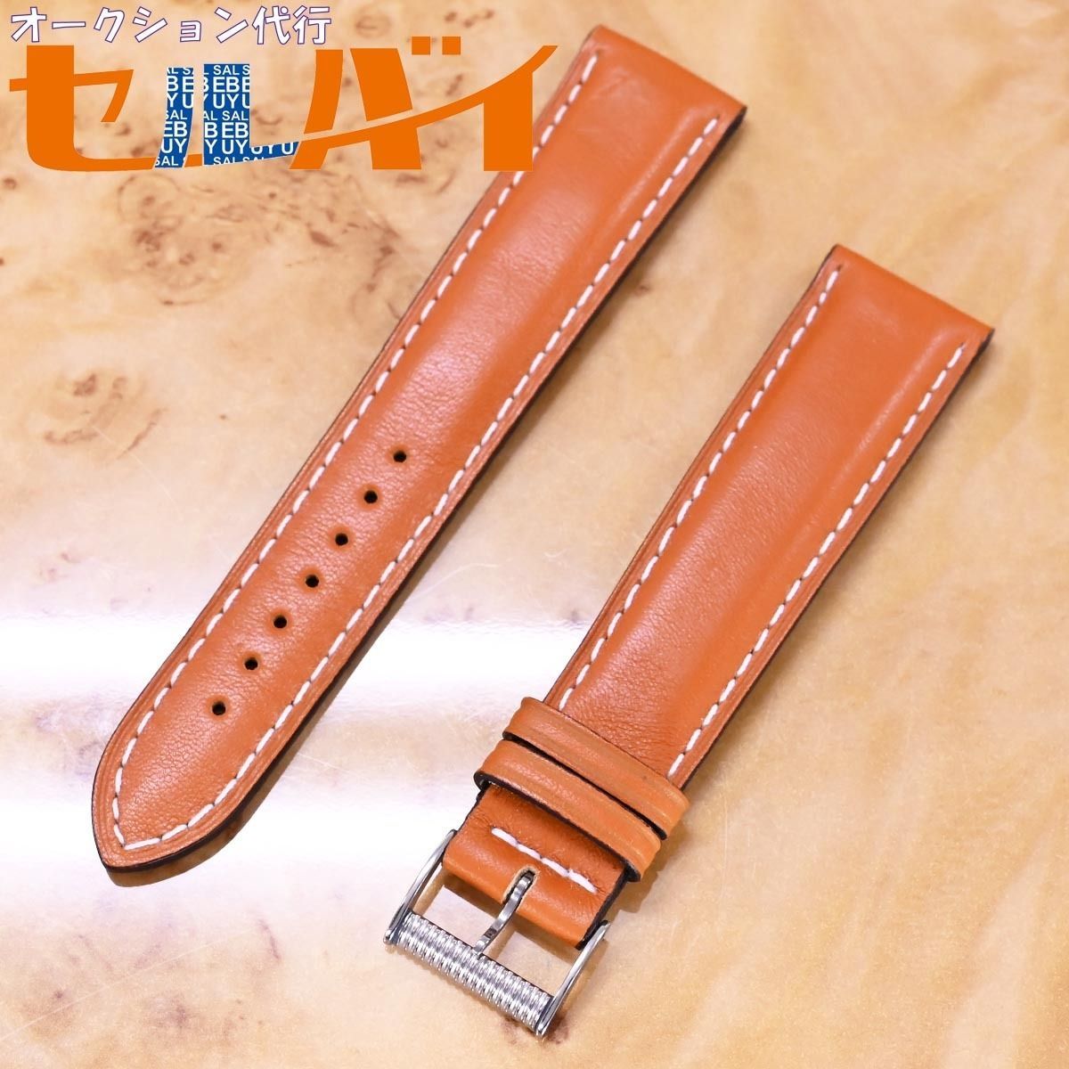 新品ロンジン純正ベルト&Dバックル21ｍｍ 本物 新品同 ロンジン 純正品 シルバー 尾錠 レザーベルト 21mm