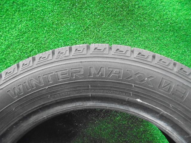 5FP407 FFD 165 60R14 ダンロップ ウインターマックス03 14インチスタッドレスタイヤ2本セット FFCRYSTALESIA_COM