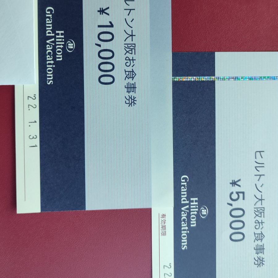 シェラトン都ホテル 宿泊券 レストランにも 25000円分 都ホテル系列に ...