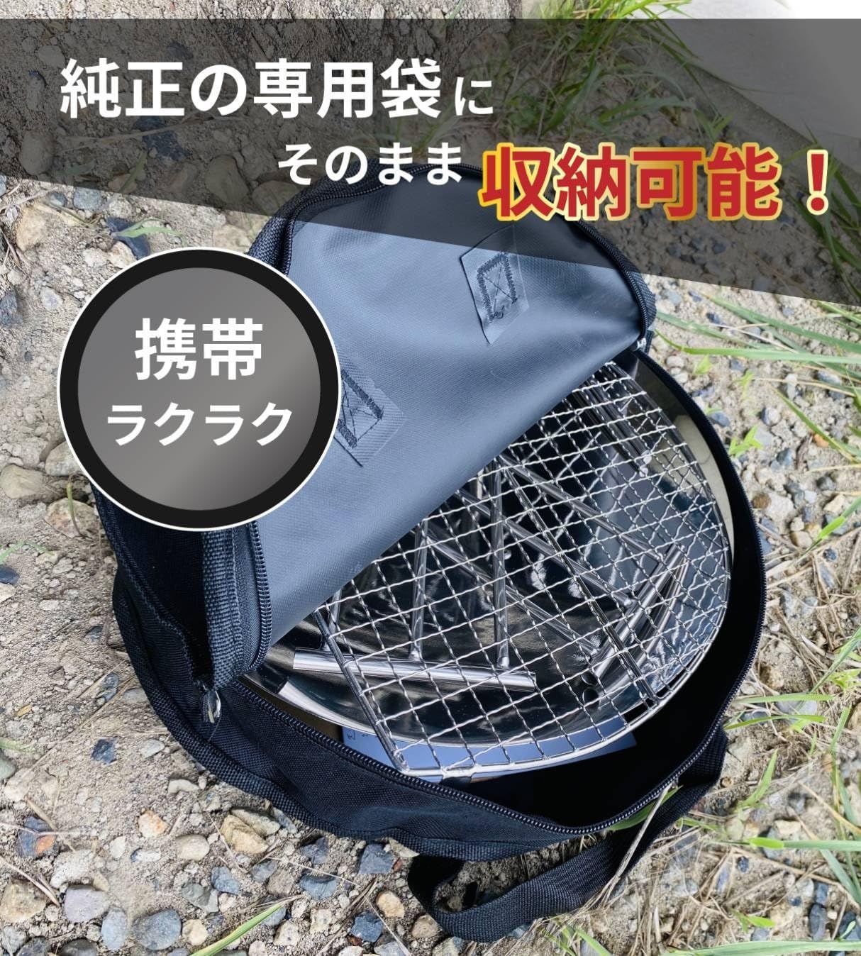 のサムネイル