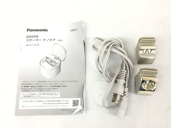 Panasonic パナソニック ナノケア 美顔器 EH-SA0B スチーマーナノケア