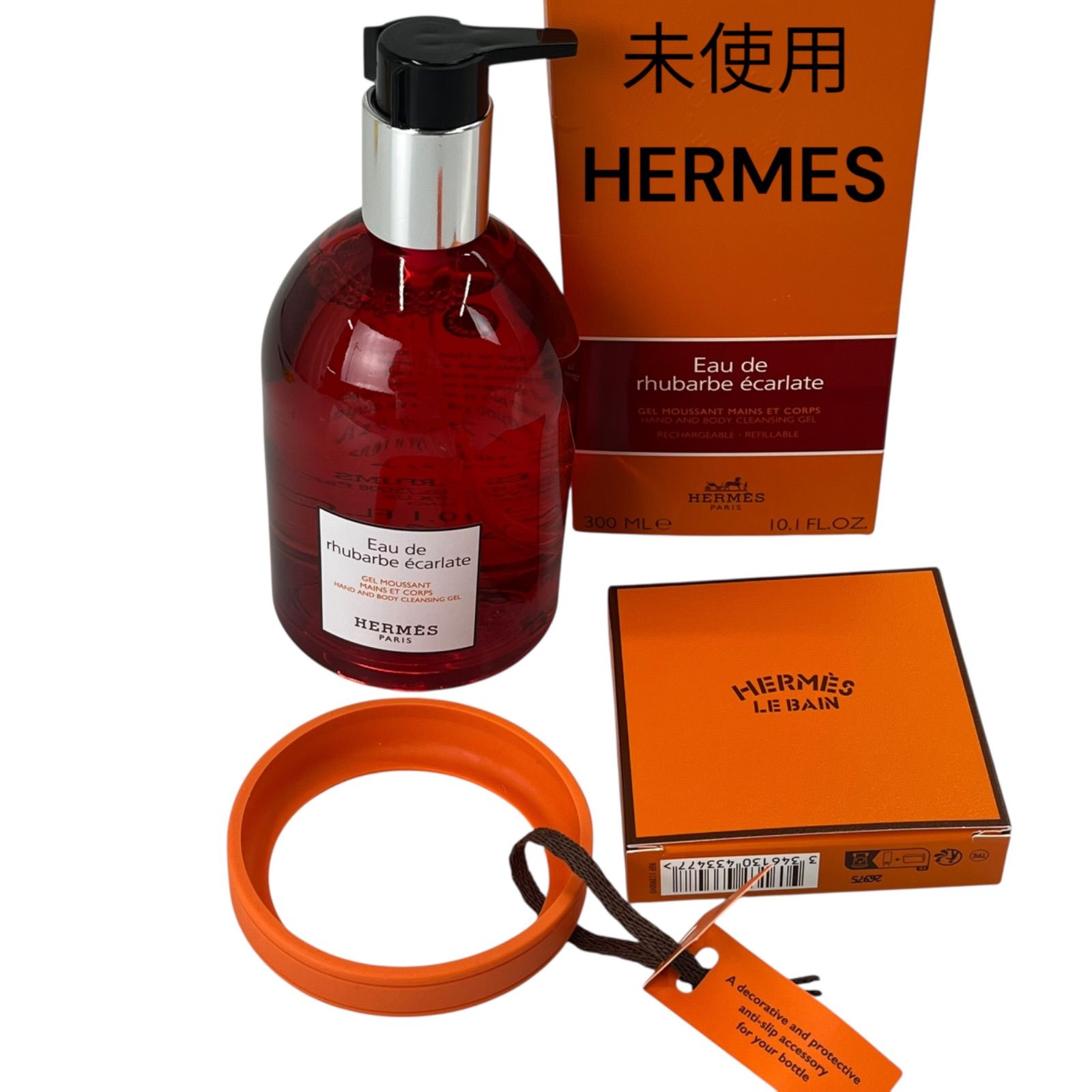 エルメス HERMES オー ドゥ ルバーブ エカルラット ハンド-ボディ クレンジングジェル 300ミリ S5S048