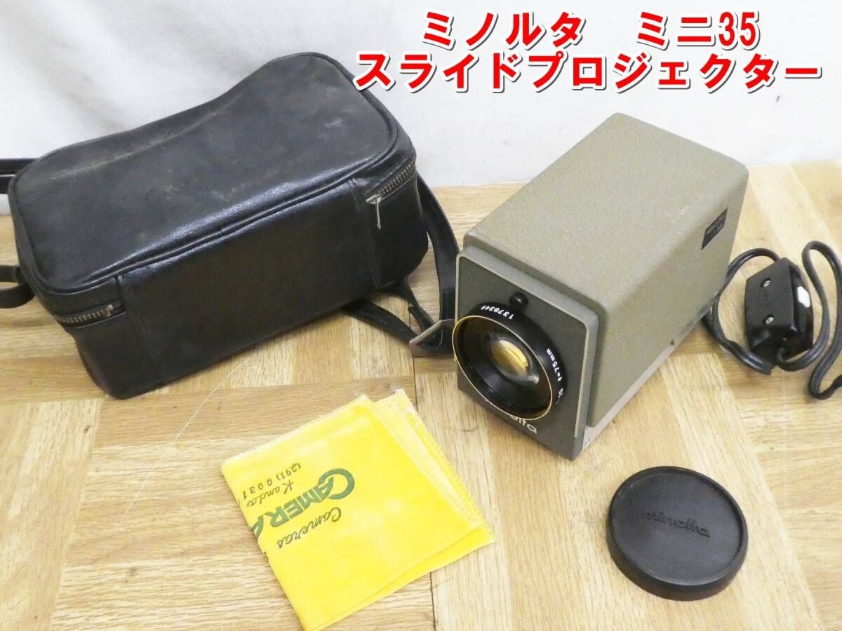 極希少 完動品 昭和25年◆ミッキー35 ベークライト豆カメラ ボルタ判35ｍｍ 極希少 完動品 昭和25年◇ミッキー35 ベークライト豆カメラ