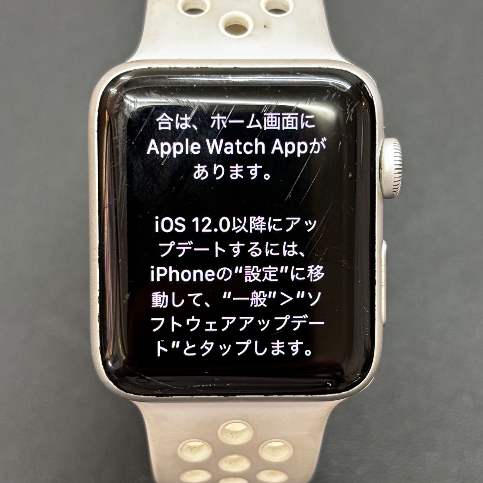 Apple Watch Series 2 Nike+ モデル】 42mm アルミニウムケース