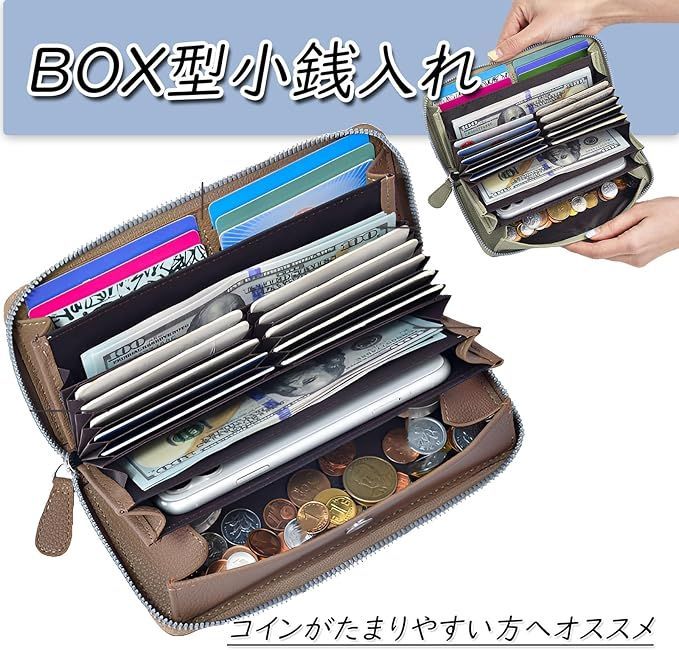 TOEDNNQI] 財布 レディース 長財布 大容量 じゃばら ボックス型