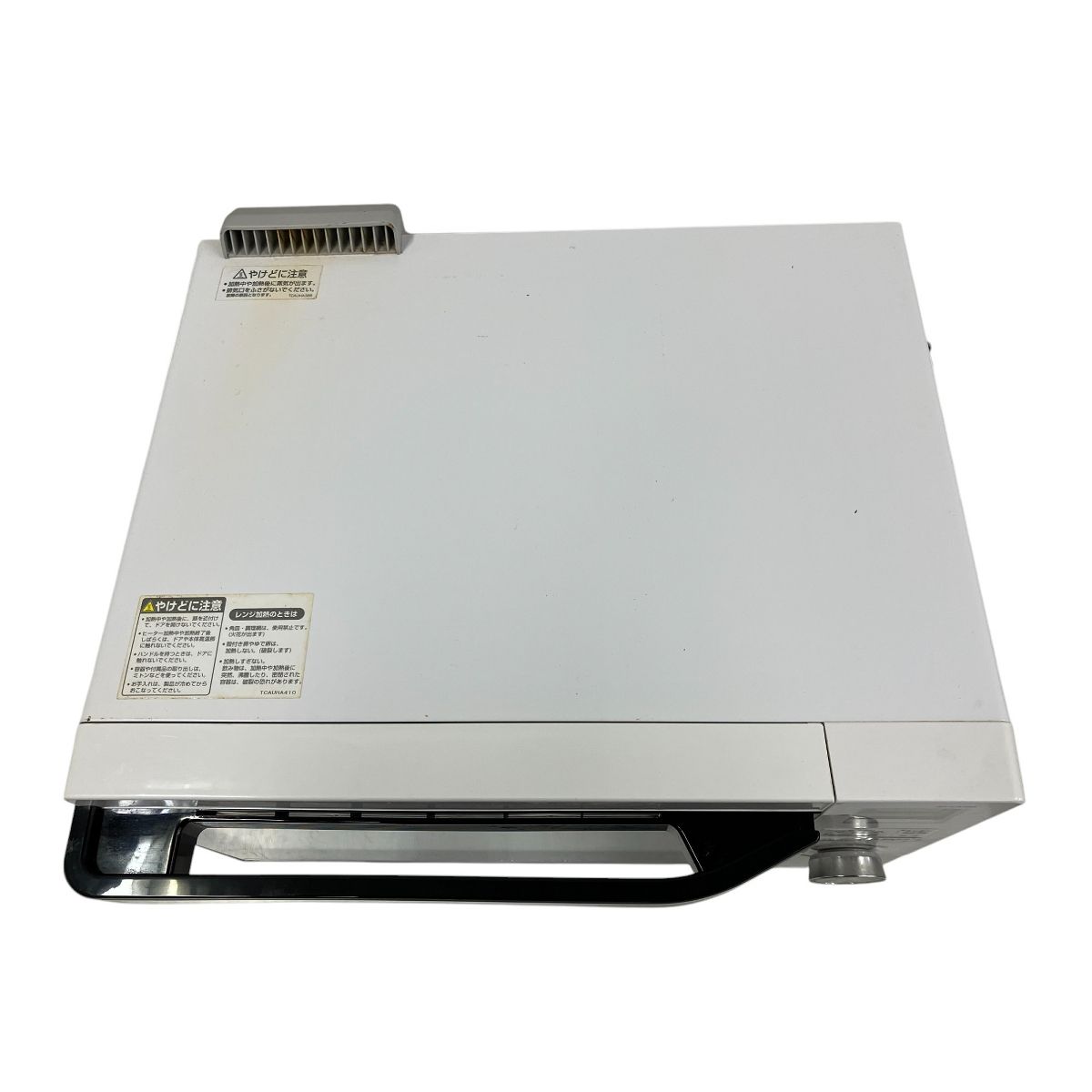 SHARP AX-CA450-W ヘルシオ スチーム オーブンレンジ 18L