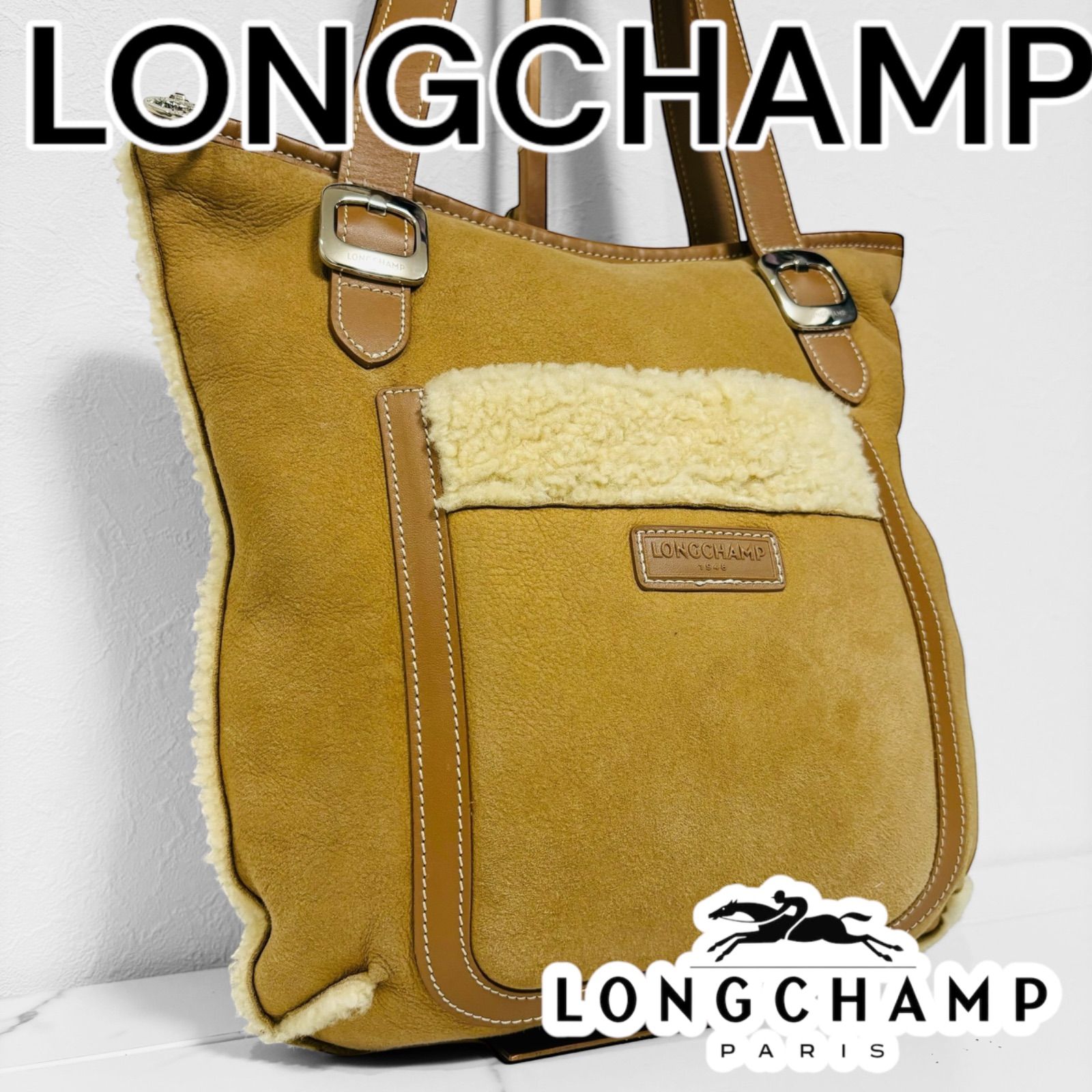 希少 LONGCHAMP ロンシャン ショルダーバッグ トートバッグ ムートン 