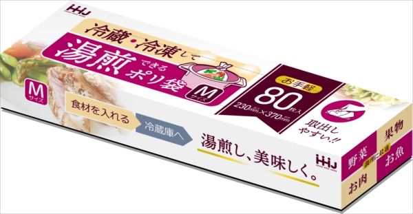 まとめ買い-60点セット ＫＹ０２ 湯煎ポリ袋ＢＯＸ Ｍサイズ半透明８０枚 ハウスホールドジャパン ポリ袋 レジ袋