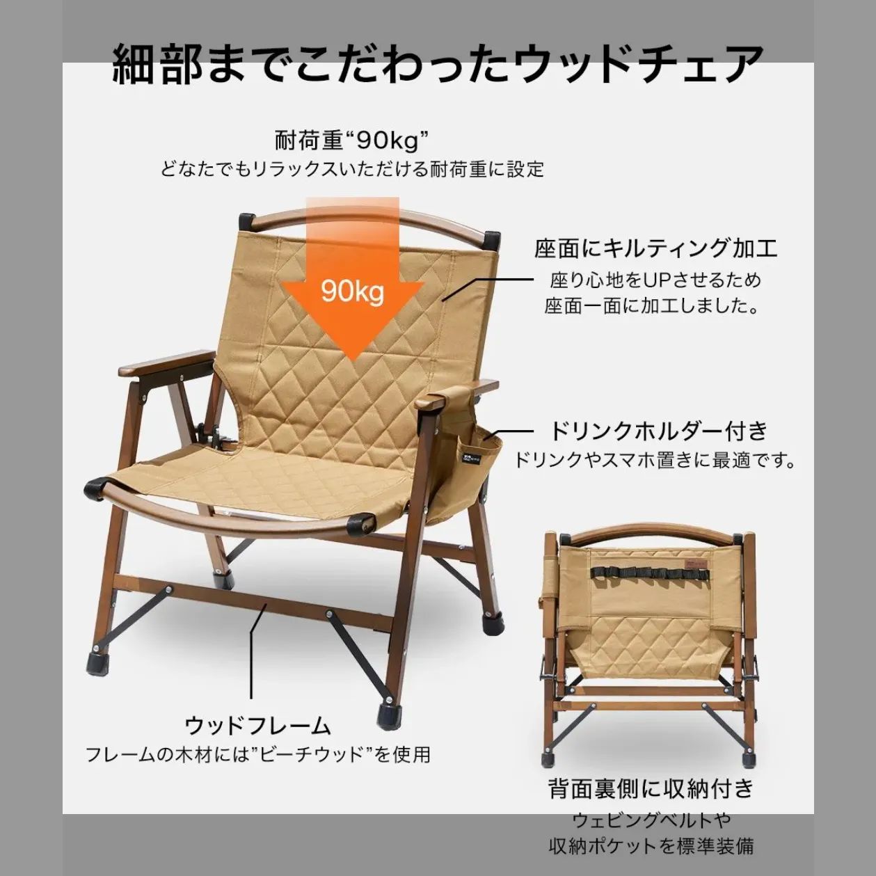 WAQ Folding Wood Chair ウッドチェア / メルカリ最安値 アウトレット商品】WAQ Folding Wood Chair ウッドチェア - メルカリ
