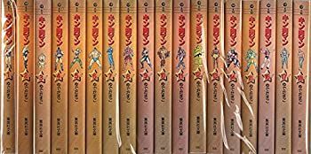 キン肉マン単行本・文庫本（セット売り） 中古】キン肉マン 文庫版 コミックセット (集英社文庫―コミック版