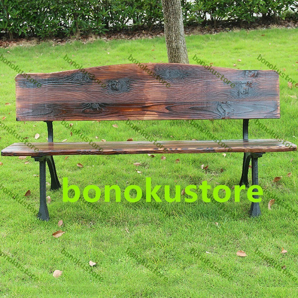 ガーデンベンチ の通販 | ホームセンター コメリドットコム ガーデン