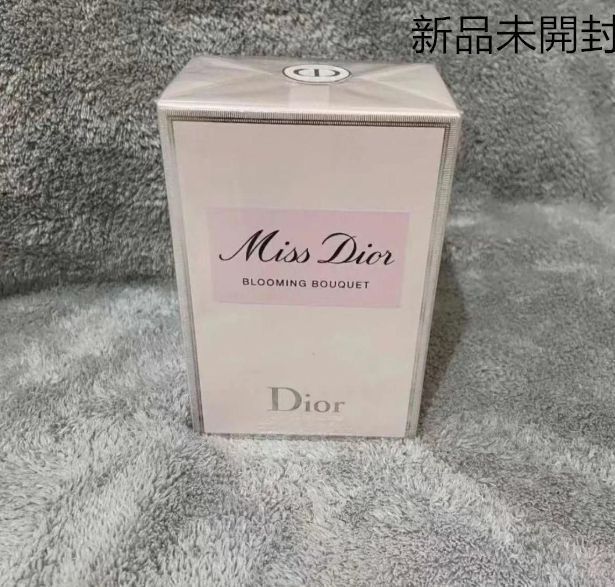 Dior ブルーミングブーケ 新品未使用 箱付き ChristianDior ミスディオールブルーミングブーケ 新作 新品未