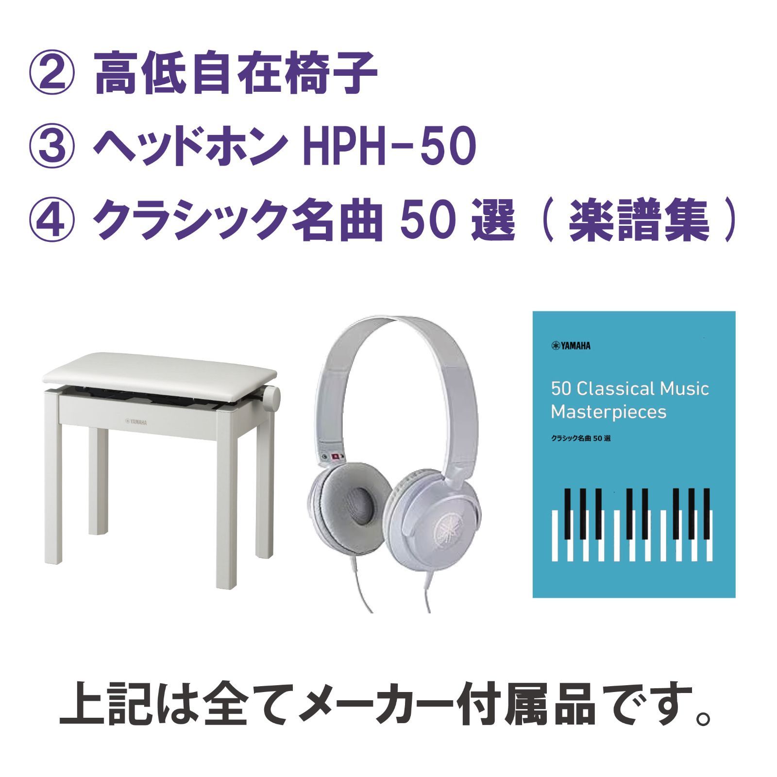 のサムネイル