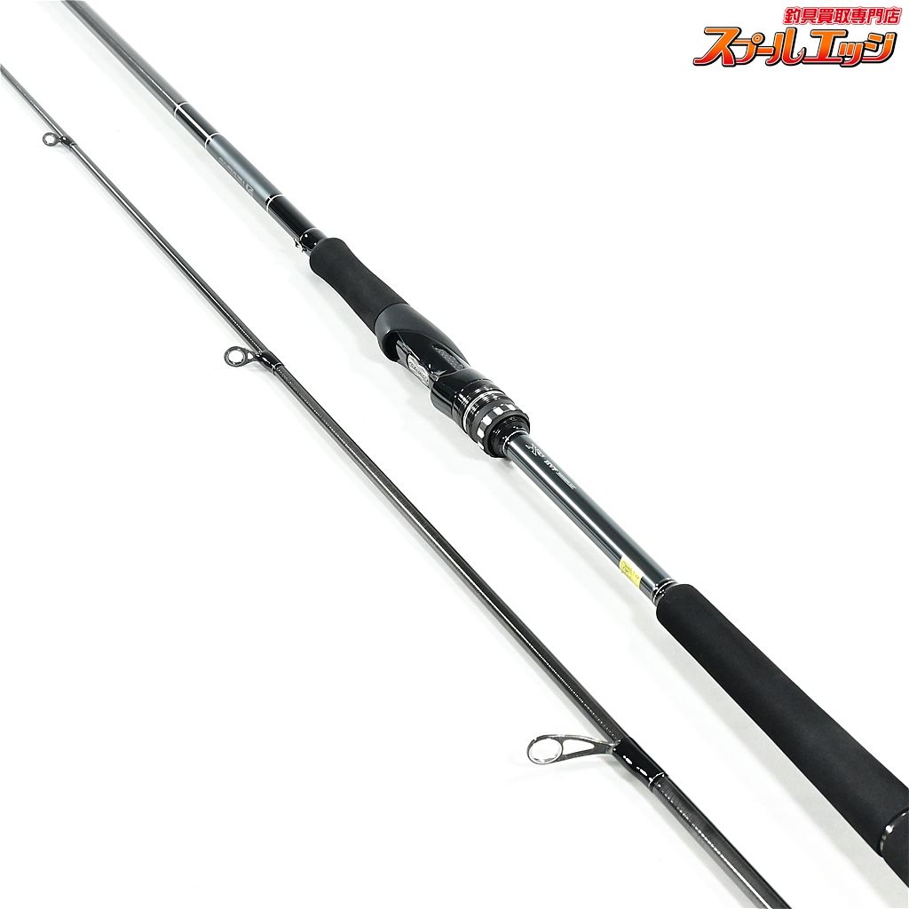 【ダイワ】 21ラブラックス AGS 100ML・N DAIWA LABRAX シーバス