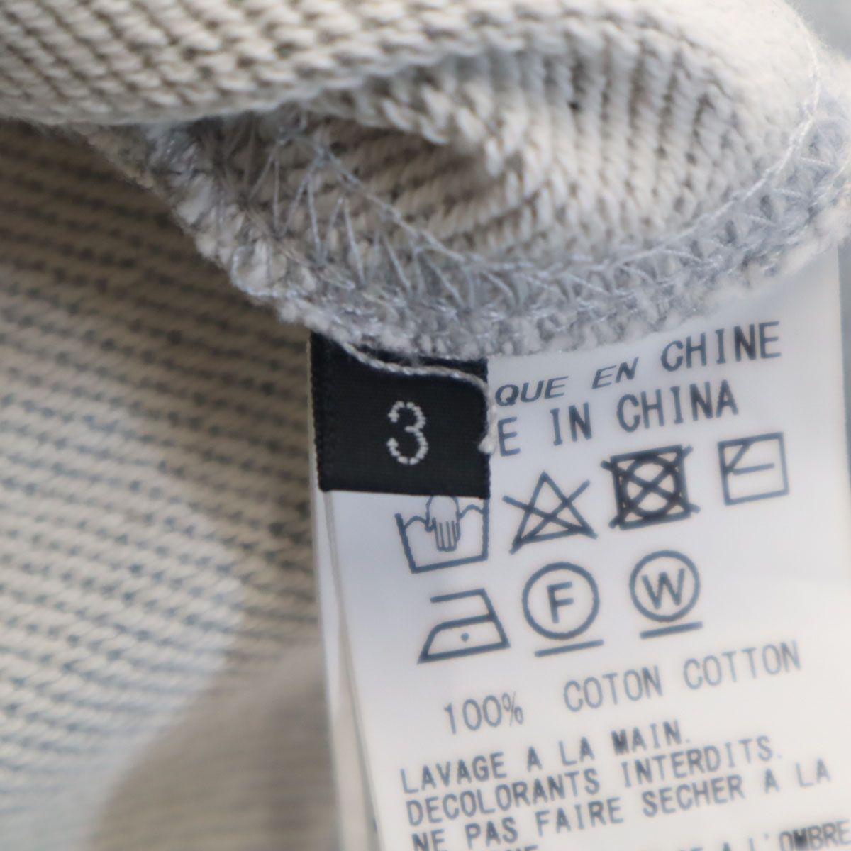 未使用 S'YTE サイト スウェット ジャケット 3 グレー メンズ 古着