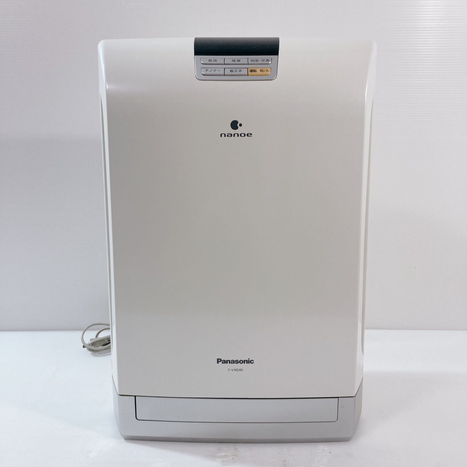 パナソニック空気清浄機 古い Panasonic パナソニック 空気清浄機 F 