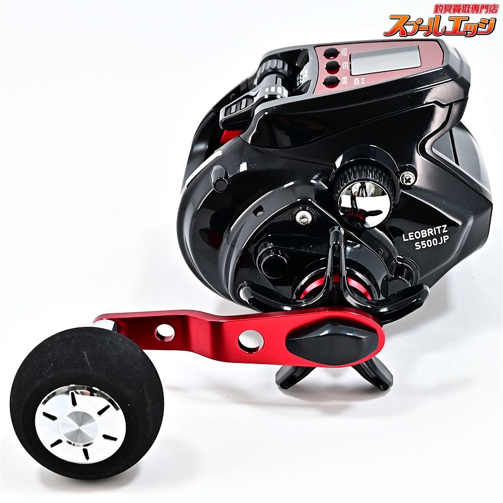 【ダイワ】 23レオブリッツ S500JP 使用距離0km 使用0時間 DAIWA
