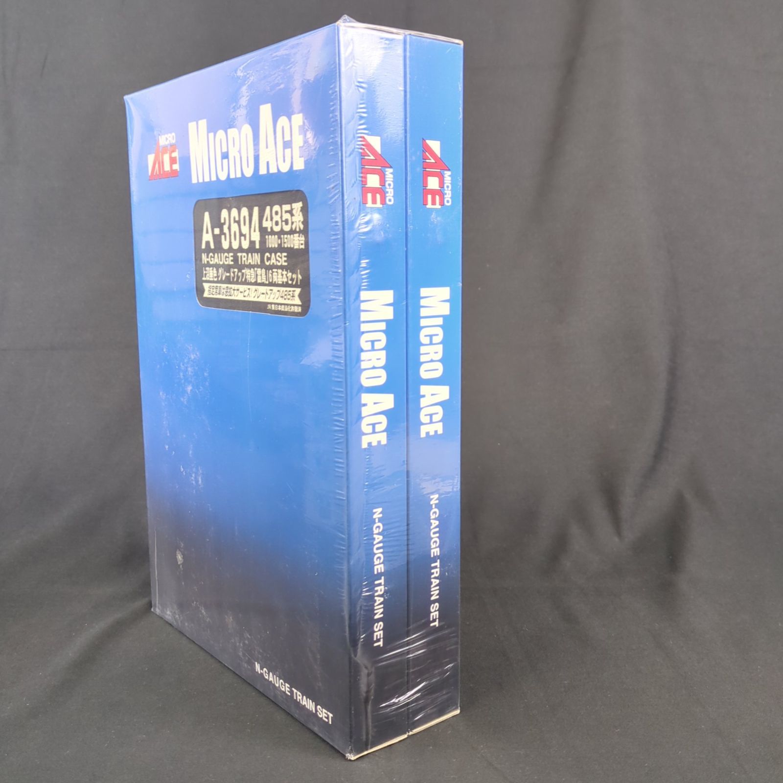 マイクロエース　A3694 A3695 485系　上沼垂色9両セット Amazon.co.jp: マイクロエース 485系 上沼垂色 グレードアップ