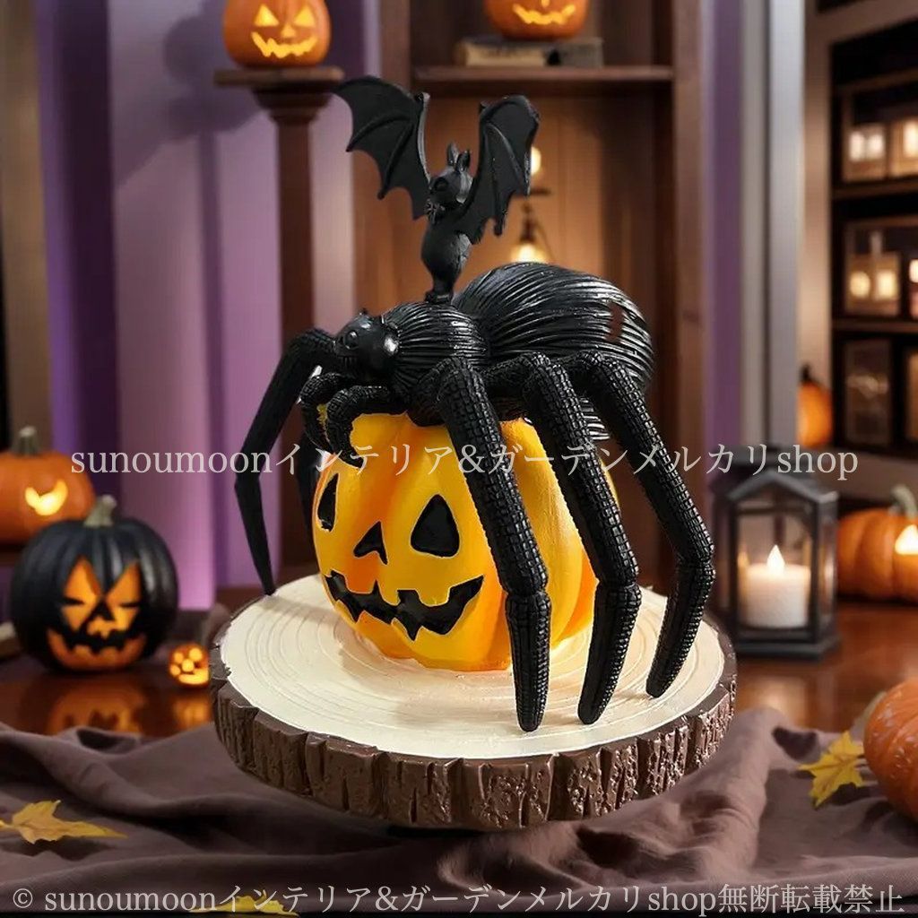 オーナメント 雑貨 インテリア ブラック オレンジ ガーデン雑貨 カボチャのオバケ おしゃれ お洒落 ガーデンオブジェ 樹脂 置物 コウモリ ガーデンインテリア 庭の装飾 ガーデニング ガロウィン ガーデン 蜘蛛 4-7