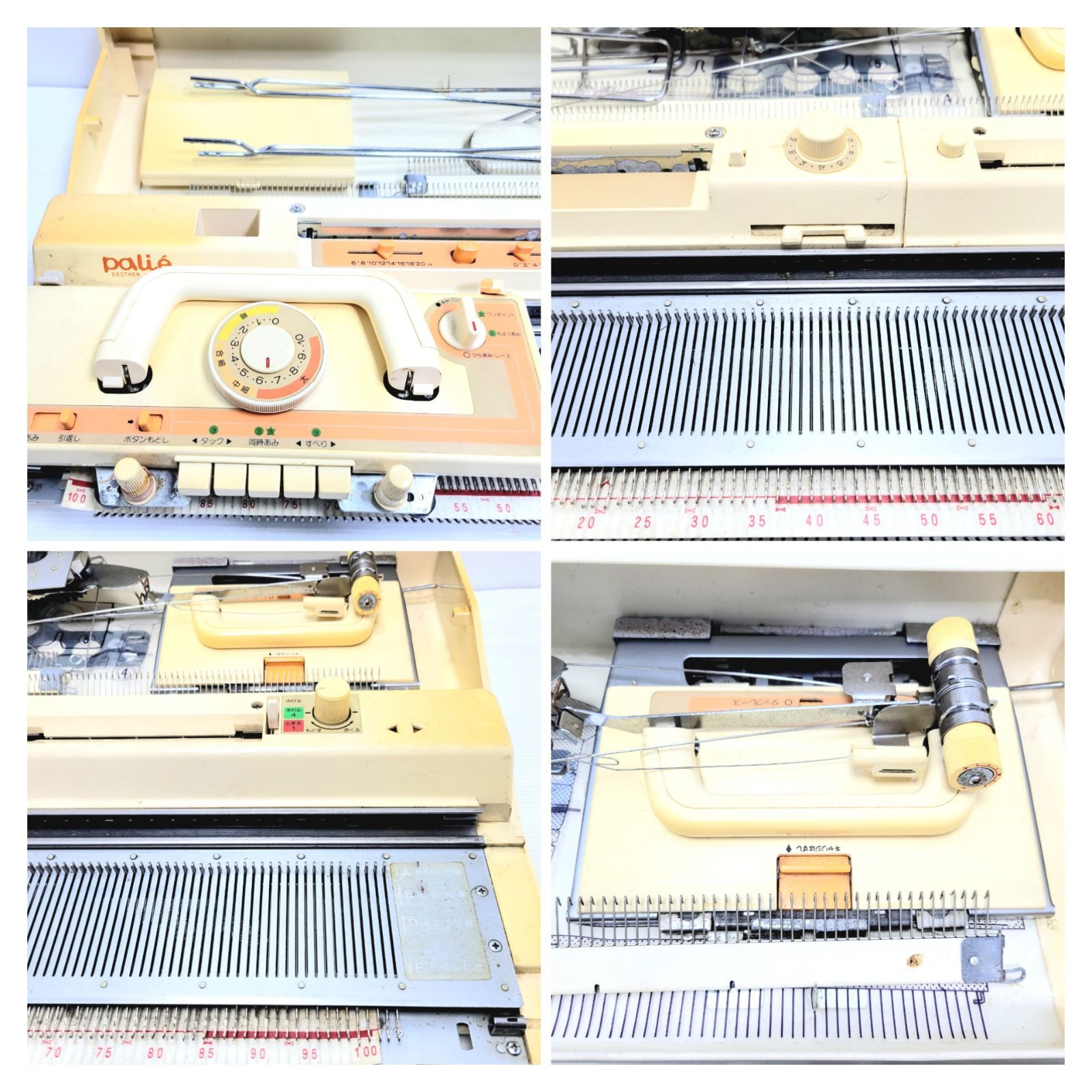 KH871パリエ brother　編機 ブラザー/ニットリーダー内蔵型編み機パリエ7.8 - ニッティング