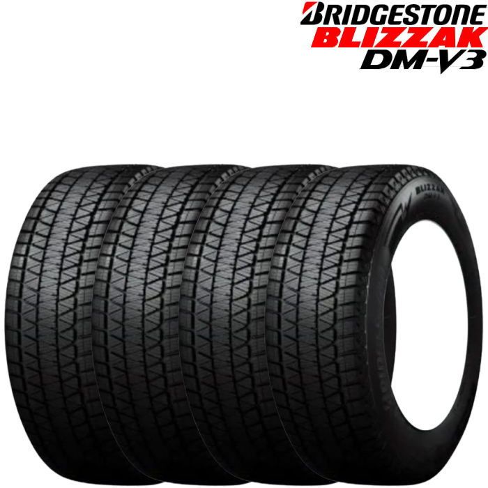 楽天市場】165／55r15 vrx2の通販