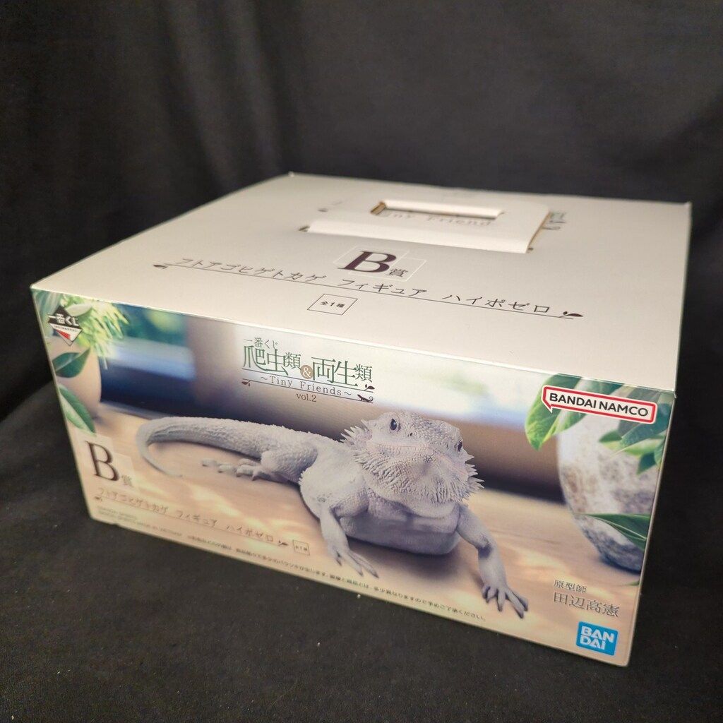 BANDAI SPIRITS 一番くじ 爬虫類＆両生類 Tiny Friends vol.2 B