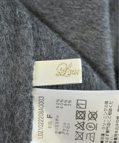 Loungedress コート