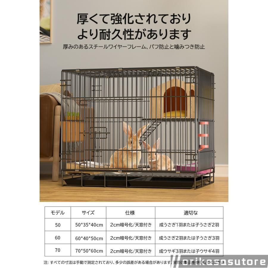 折畳み