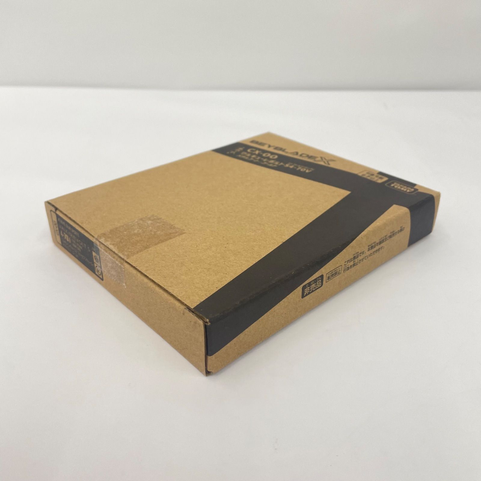 【未開封品】ワルキューレボルトS4-70V メタルコート:ゴールド ベイブレードX CX-00 ワルキューレボルトS4-70V メタルコート