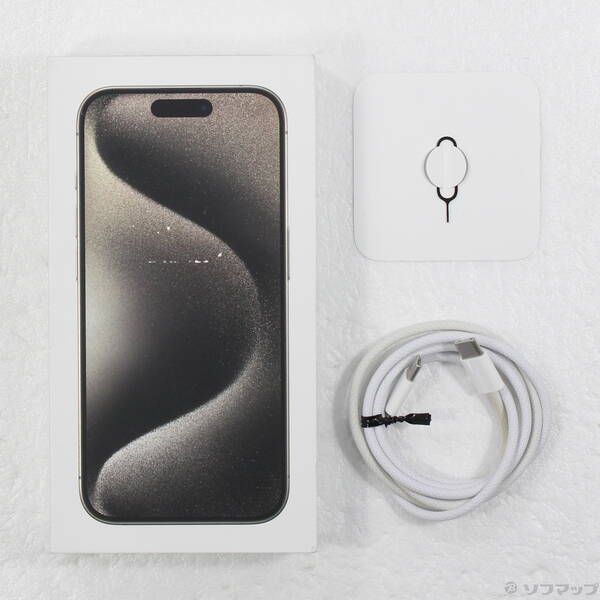 美品 iPhone 15 Pro ナチュラルチタニウム 256GB SIMフリー iPhone 15 Pro 256GB ナチュラルチタニウム SIMフリー