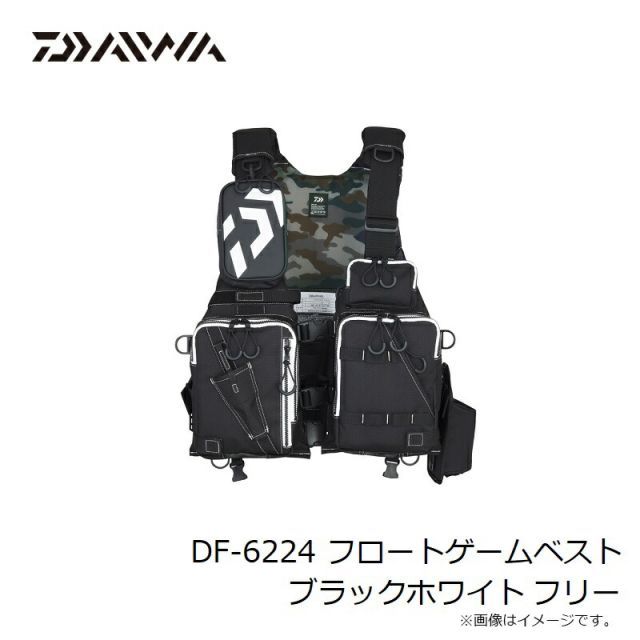 ダイワ DF-6224 フロートゲームベスト ジェットブラック最終値下げ