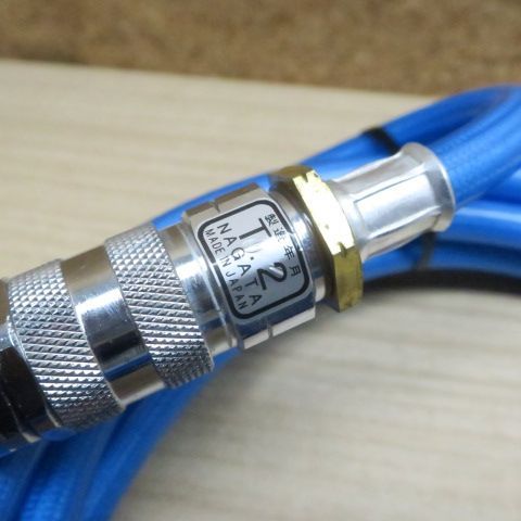 永田製作所