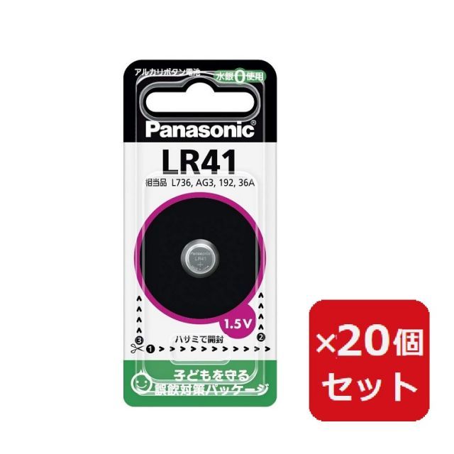 り@プロフ必読 様 ロールシール り@プロフ必読 様 ロールシール