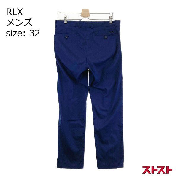 RLX Ralph Lauren ネイビーパンツ 32 RLX ラルフローレン パンツ ネイビー系 32 [240101139898] - メルカリ