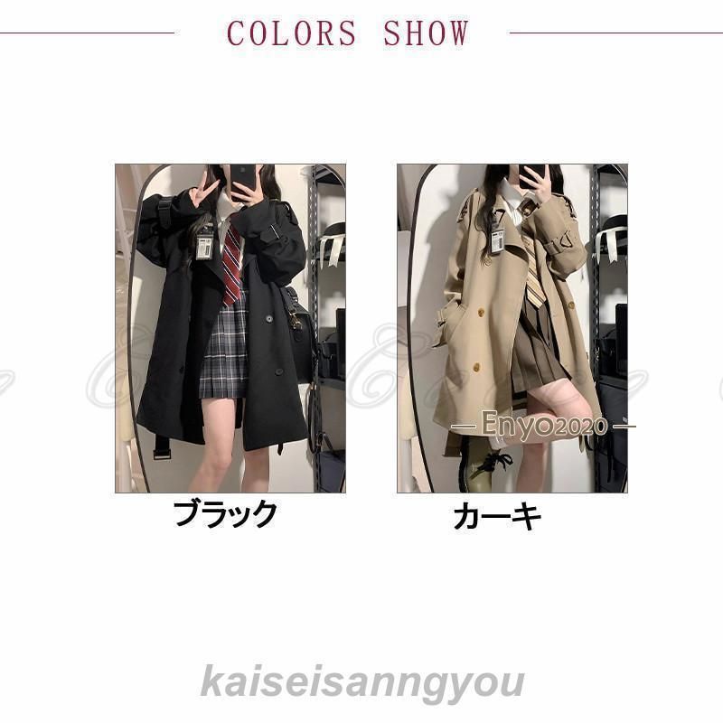 着痩