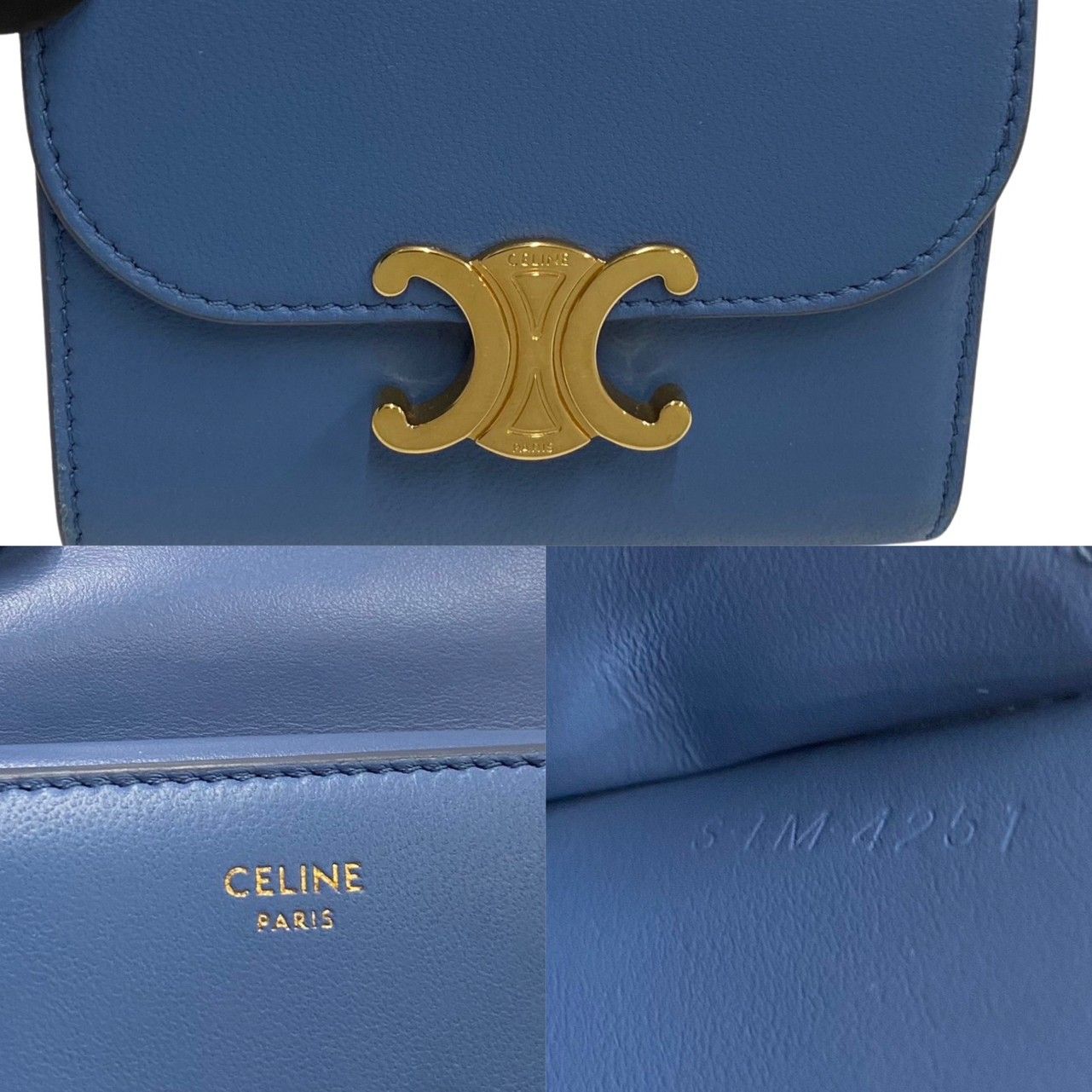 極美品 箱付 CELINE セリーヌ トリオンフ ロゴ スモールフラップ