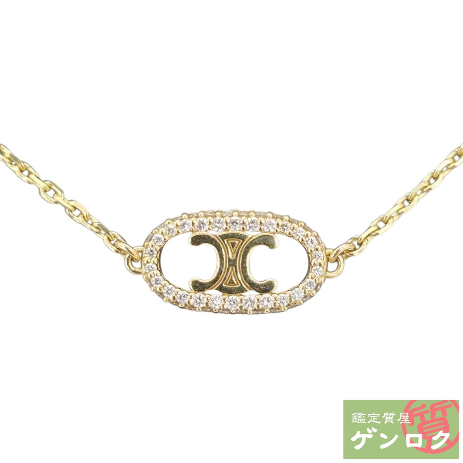 セリーヌ 750YG マイヨン トリオンフ ダイヤモン ネックレス ネックレス