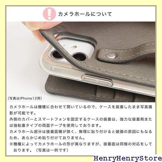 シザーケース　スマホケース(新品未使用) exc2-cftspvcp_06.jpg