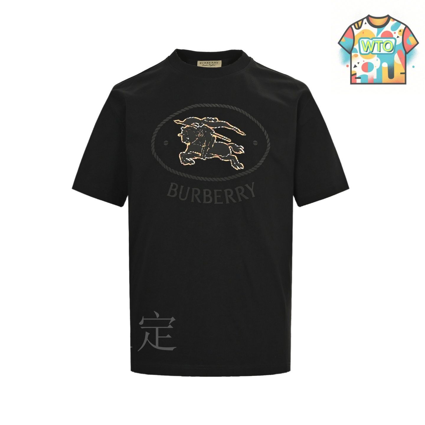 BURBERRY Tシャツ 今日WTO】Burberry 25ss チェック TB アップリケ刺繍半袖-VH26