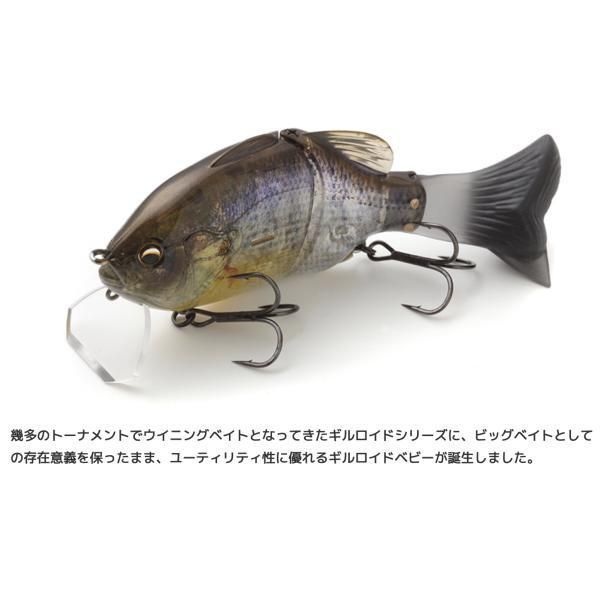イマカツ IMAKATU ギルロイド ギルロイドJr GillROID Jr. BUFFALO HORN HOOK | IMAKATSU