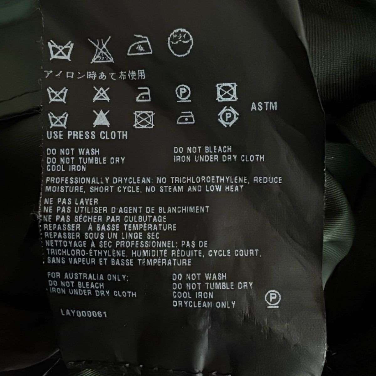 PRADA プラダ コート サイズ40 M レディース - ダークグリーン×黒 長袖 ビジュー 春 秋 GULLKHAN_COM