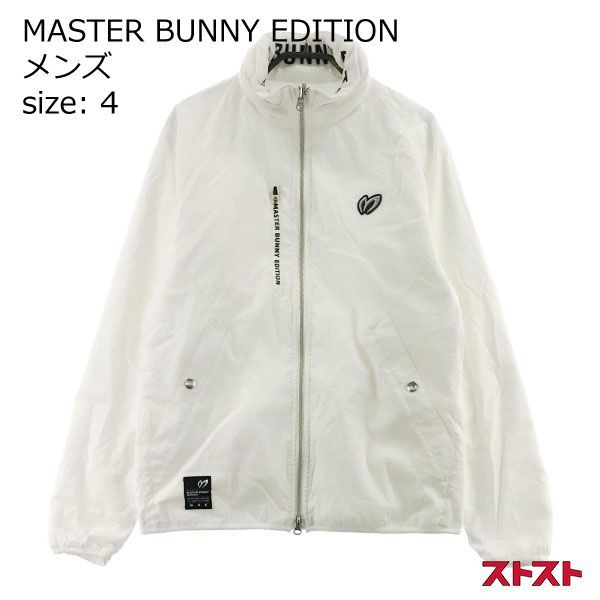 MASTER BUNNY リバーシブルジャケット2022年 4 フード付き長袖