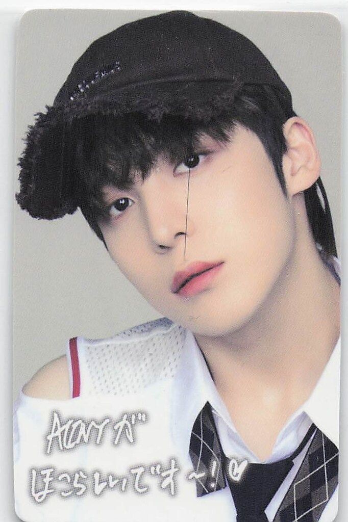 ATEEZ シリアル応募当選品 YUNHO Birthday