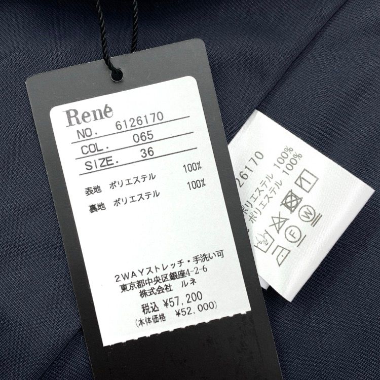 未使用品 Rene ルネ ステッチ ワンピース パフスリーブ ネイビー 36