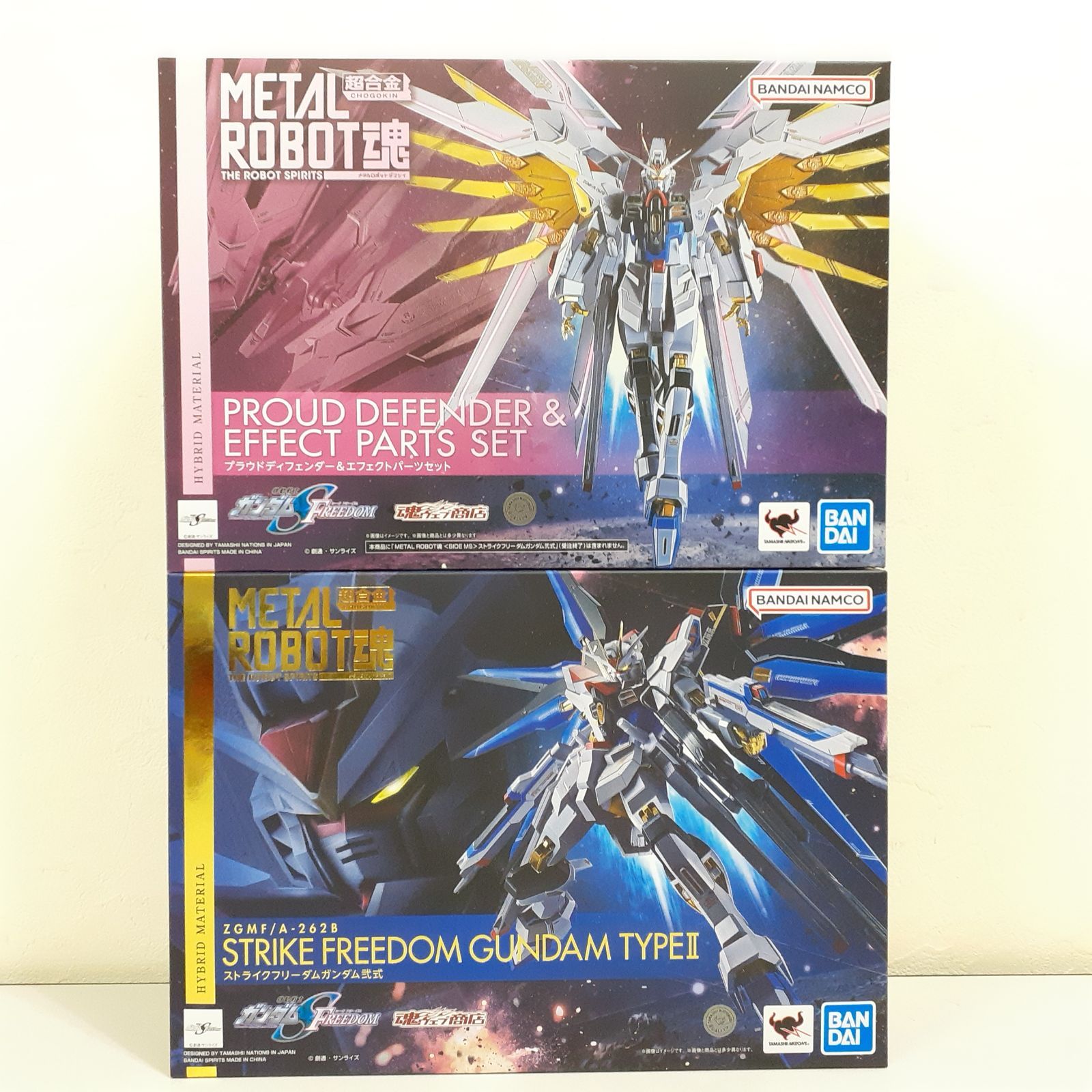 三沢店 METAL ROBOT魂 SIDE MS ストライクフリーダムガンダム弐式 プラウドディフェンダー＆エフェクトパーツセット 2点セット | 機動戦士ガンダムSEED DOM