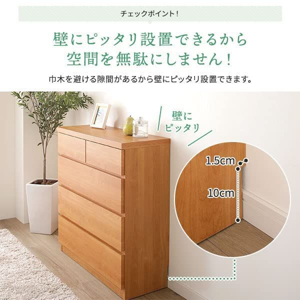 完成品