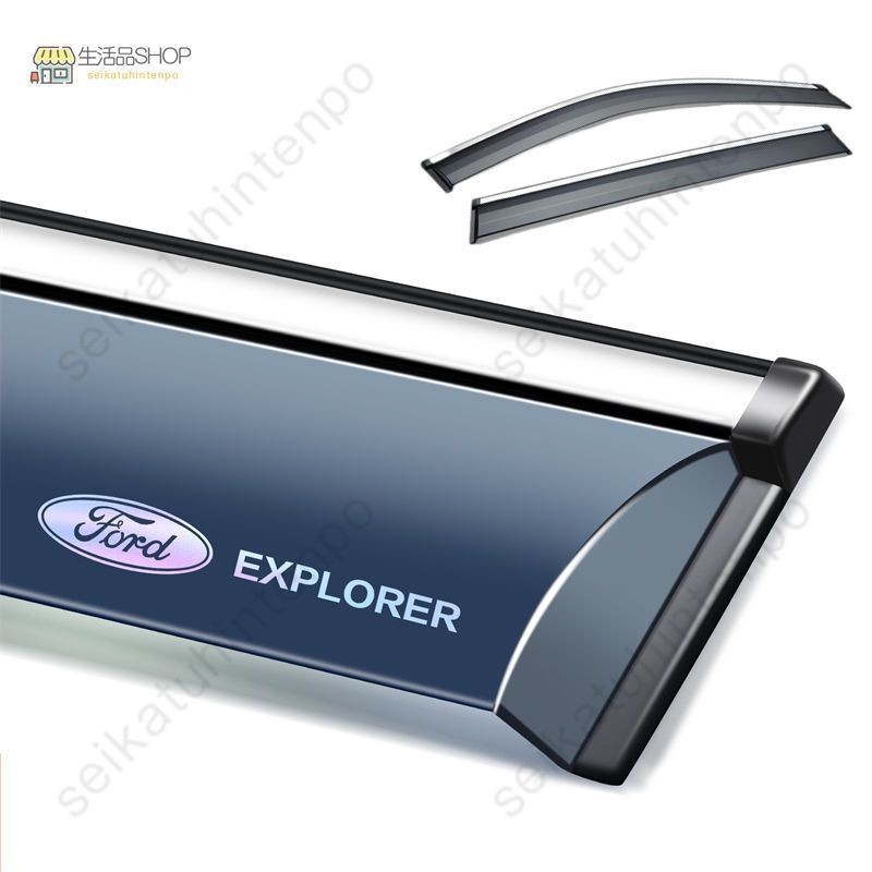 NITTO 日東 ハンドル ステム B809aa UI-75 セット ⬜︎Bi1005 NITTO