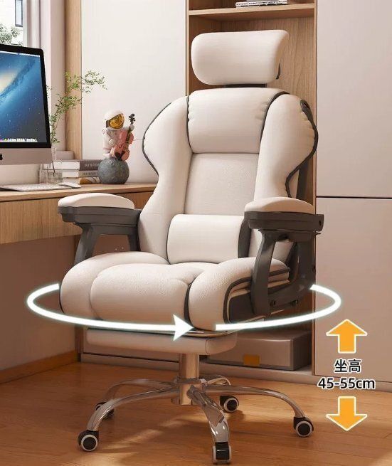 パソコンソファチェア快適長時間座ってオフィスチェアeスポーツチェア本デスクチェア家庭用学習チェア